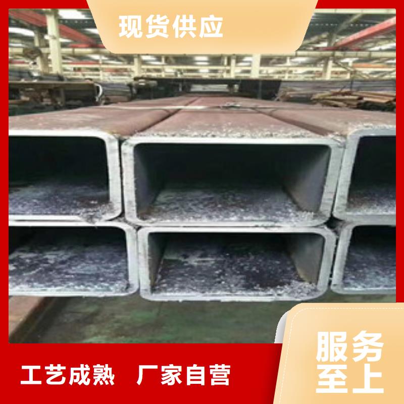 方矩管不锈钢异形管我们更专业