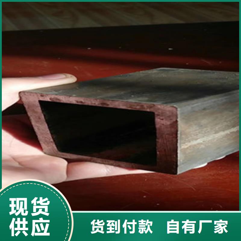 方矩管Q355C无缝方管厂诚信经营