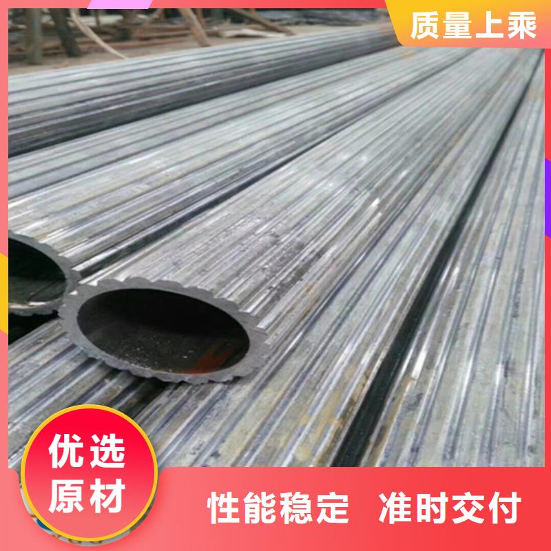 异型管15CrMoG无缝钢管用心做好每一件产品