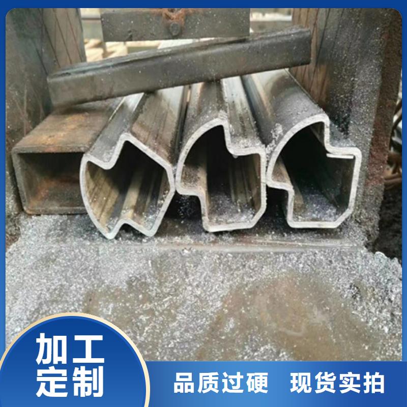 异型管-Q355D无缝钢管厂家拥有先进的设备