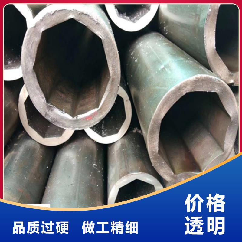 异型管12Cr1MoVG无缝钢管设计制造销售服务一体