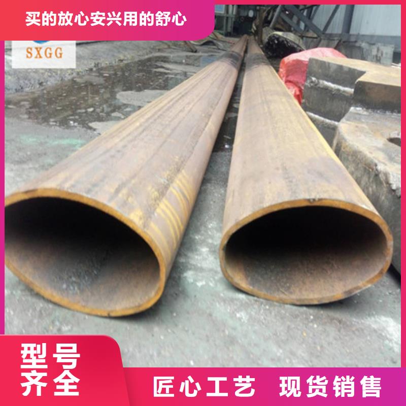 异型管-Q355B直缝焊钢管品质保障售后无忧