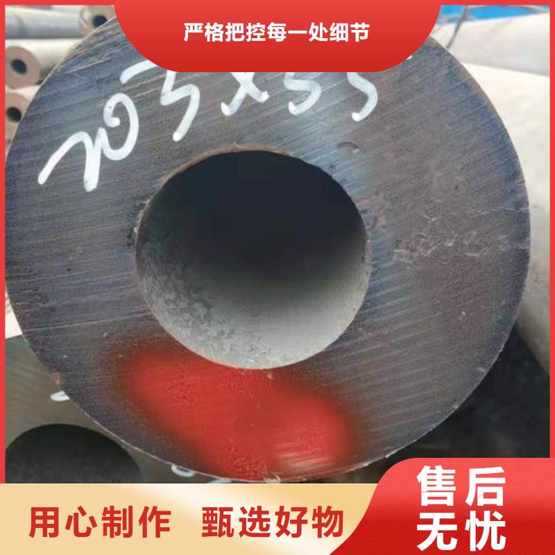 无缝钢管,42crmo钢板厂家现货供应