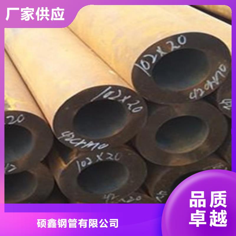 无缝钢管异形方管来图来样定制