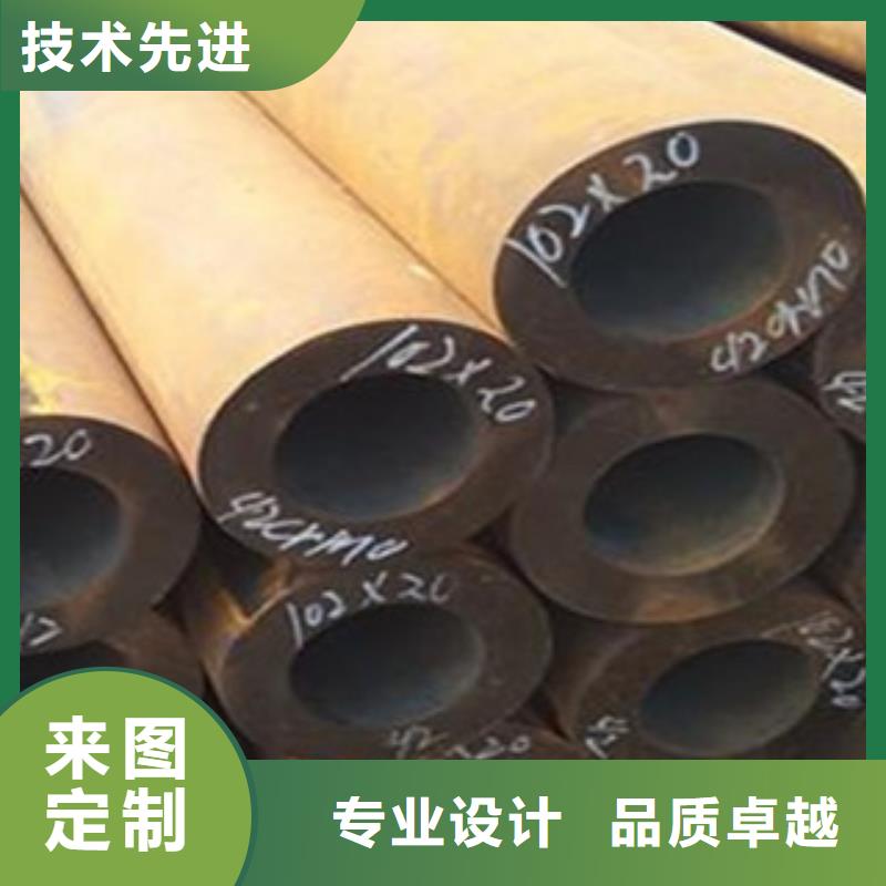 无缝钢管_精密钢管源头厂家供应
