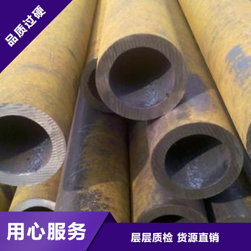 无缝钢管_镀锌椭圆管价格地道