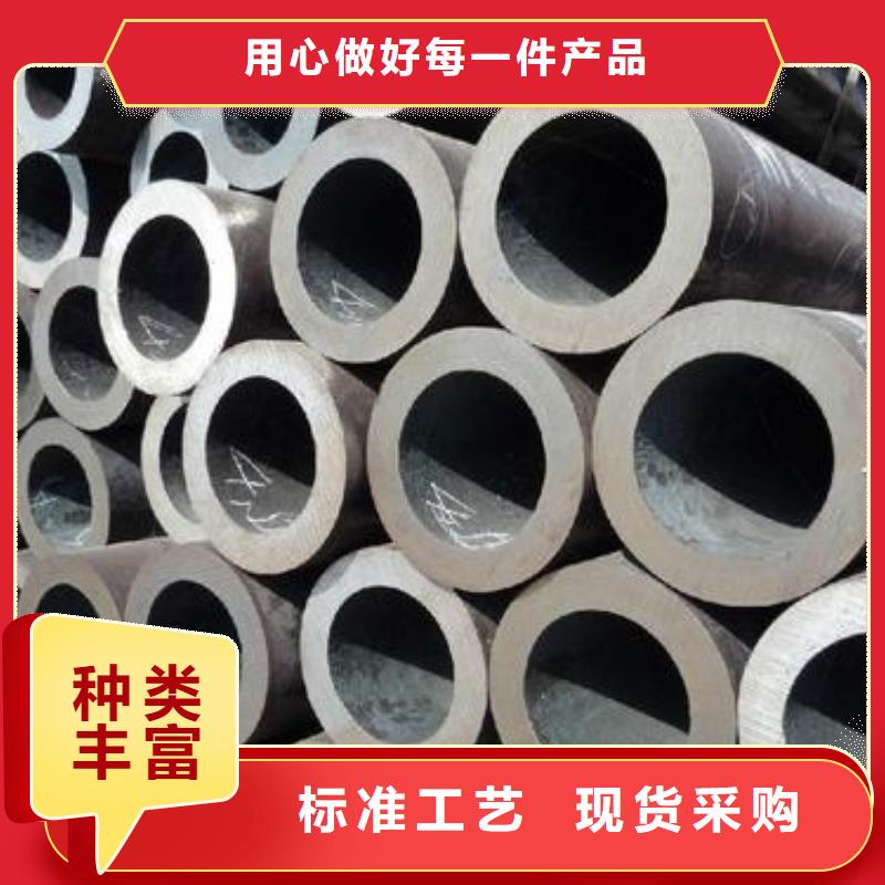 无缝钢管L245无缝钢管质量安心