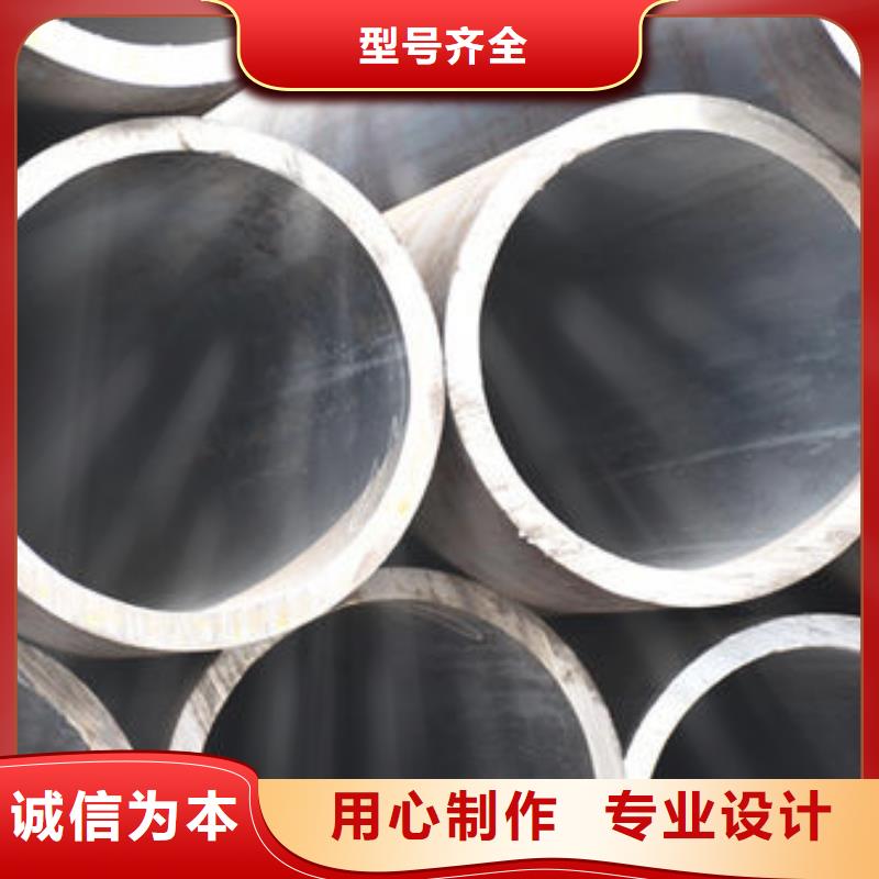 无缝钢管,A333Gr.6无缝钢管设计制造销售服务一体