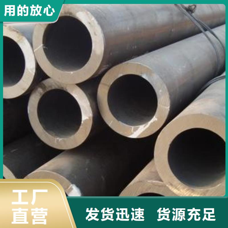 无缝钢管_镀锌椭圆管价格地道