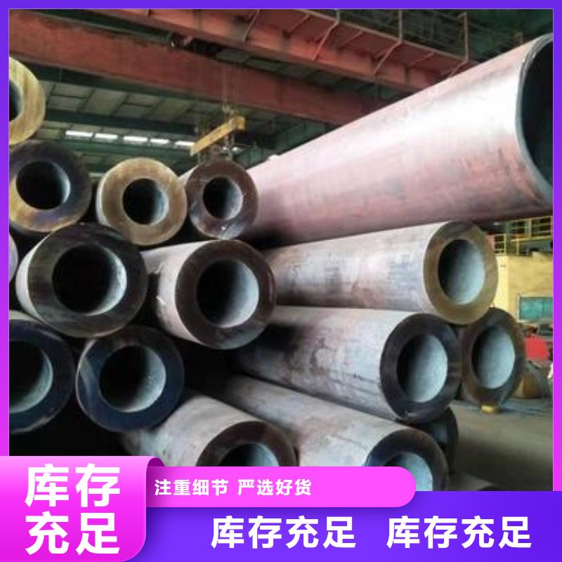 无缝钢管镀锌扇形管多种款式可随心选择