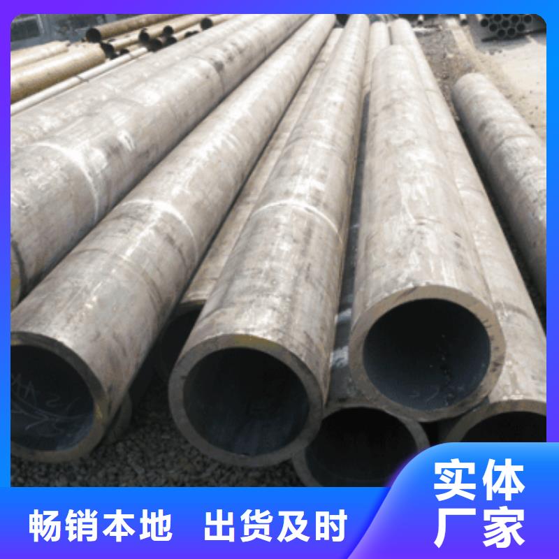 无缝钢管厚壁无缝钢管可零售可批发
