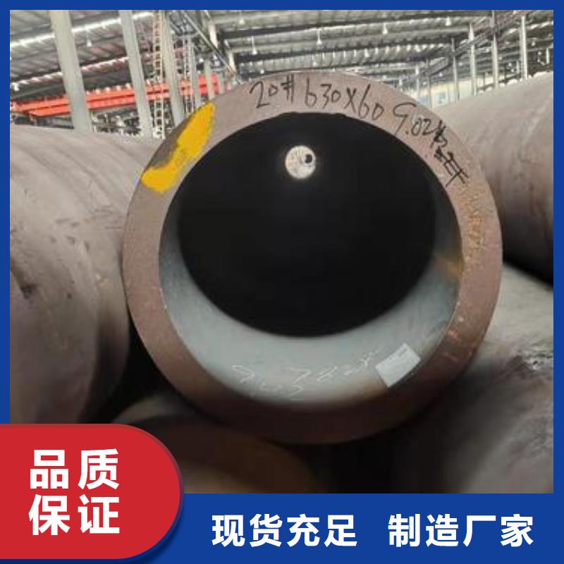 无缝钢管,A333Gr.6无缝钢管设计制造销售服务一体