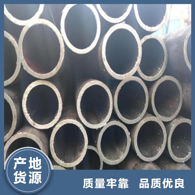 无缝钢管Q345B无缝钢管用品质说话