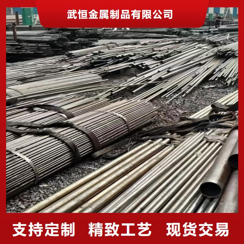 无缝钢管方矩管细节之处更加用心 武恒金属制品(玉溪市分公司)