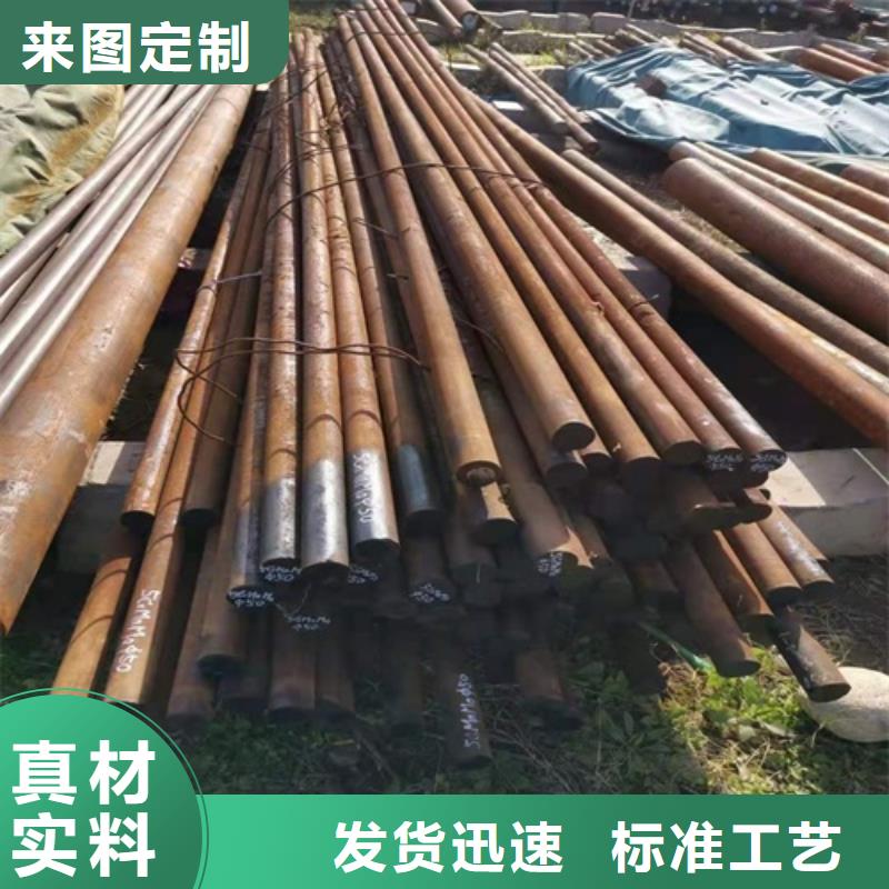 无缝钢管_无缝钢管厂家设备齐全支持定制