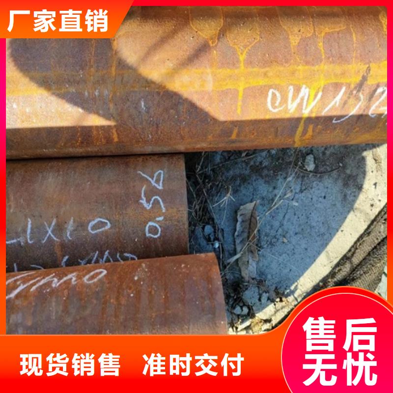 厚壁方管视频-厚壁方管|山东省威海市|环翠|荣成|聊城|烟台|济宁|泰安