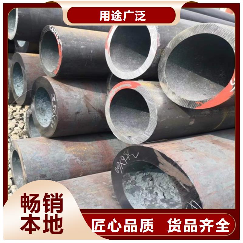 无缝钢管【Q345B无缝钢管】源头厂家直销