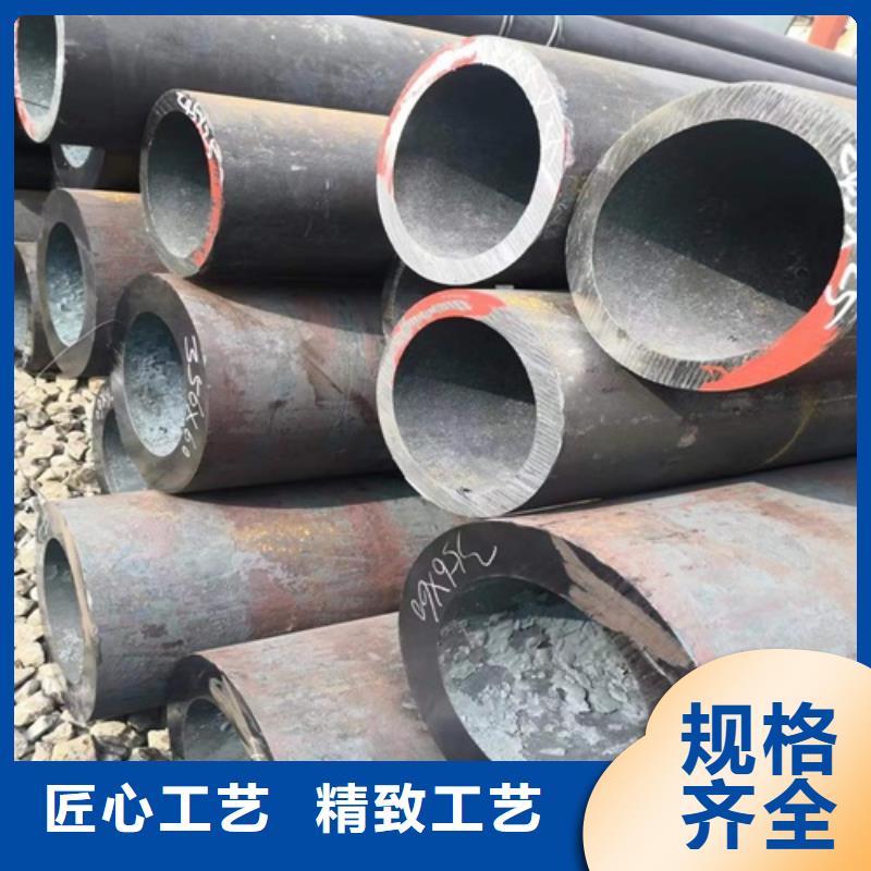 无缝钢管_小口径无缝钢管您想要的我们都有