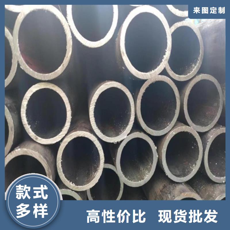 【无缝钢管厂家直销放心】_武恒金属制品(衢州市分公司)