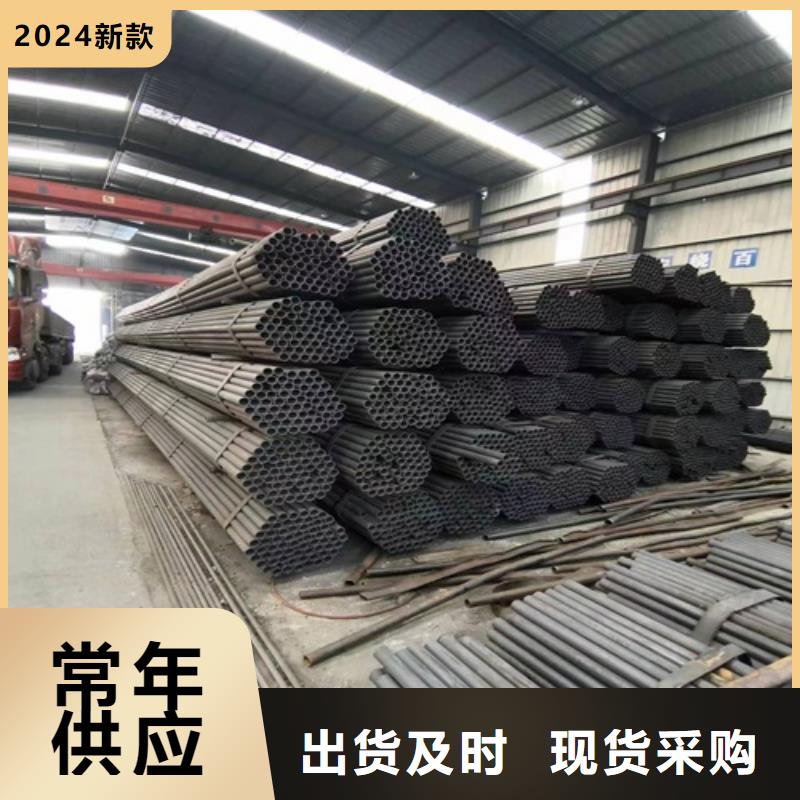 无缝钢管方矩管细节之处更加用心 武恒金属制品(玉溪市分公司)