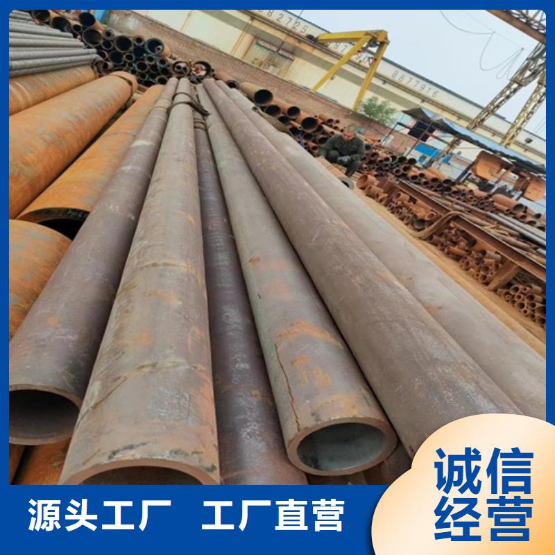 无缝钢管无缝钢管厂严选材质