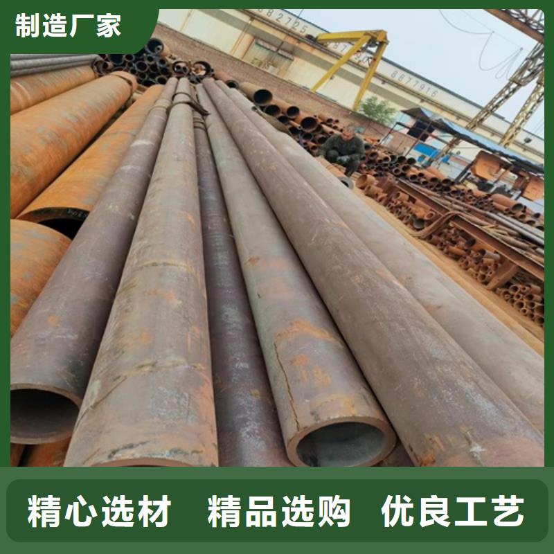 精品优选无缝钢管20#无缝钢管无中间商厂家直销武恒厚壁方管