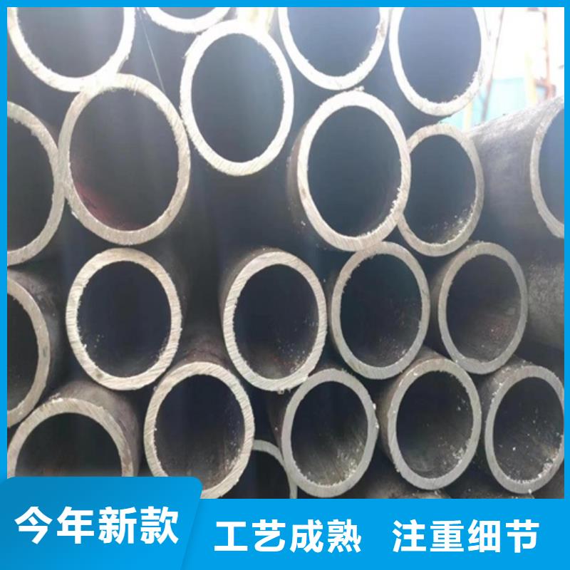 【无缝钢管厂家直销放心】_武恒金属制品(衢州市分公司)