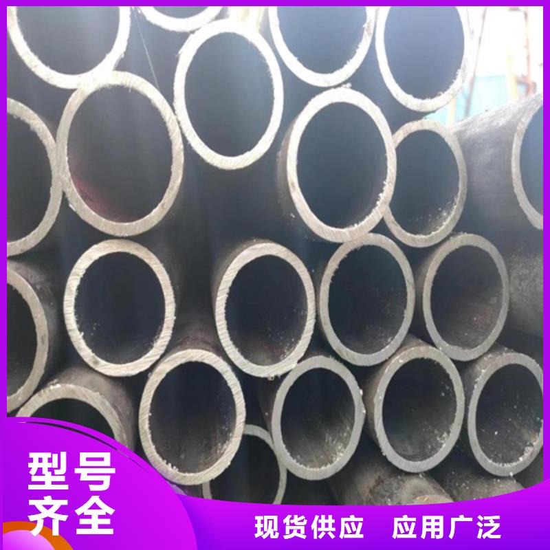无缝钢管_无缝钢管厂家设备齐全支持定制