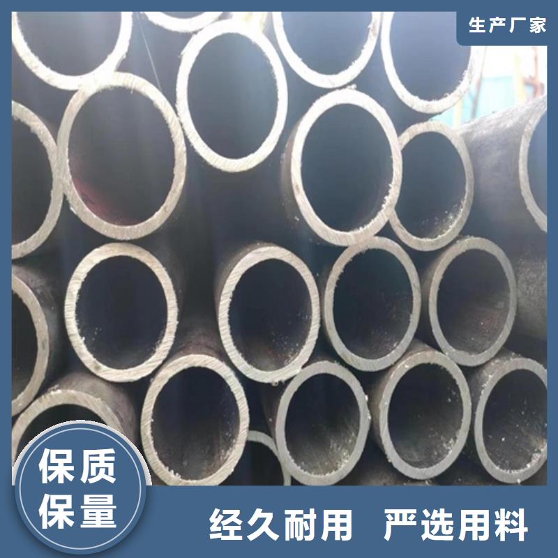 无缝钢管无缝钢管厂严选材质