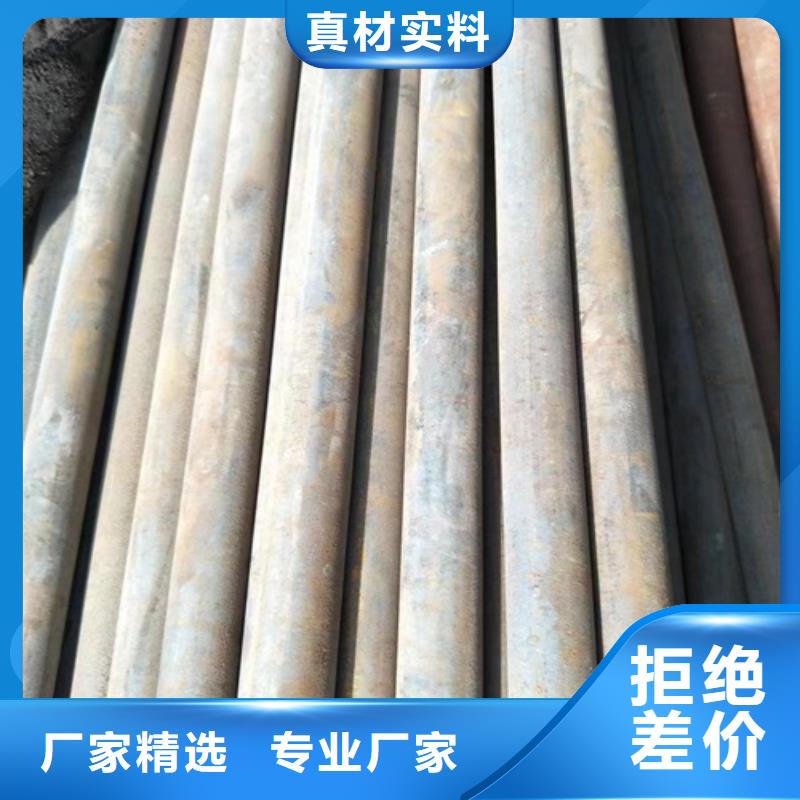 厚壁方管视频-厚壁方管|山东省威海市|环翠|荣成|聊城|烟台|济宁|泰安