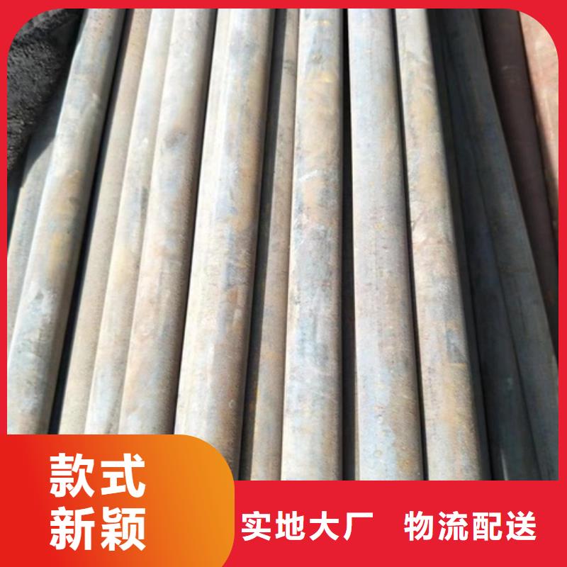 【无缝钢管诚信经营】-武恒金属制品(汕头市分公司)
