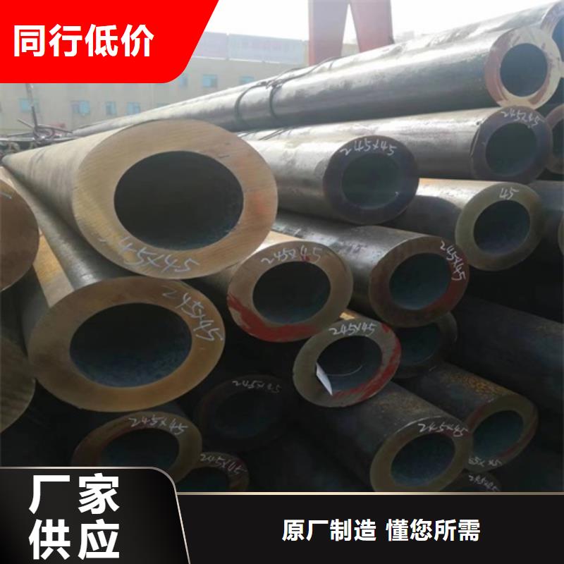 合金无缝管厂家直供