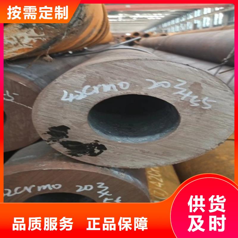  无缝钢管用途广泛