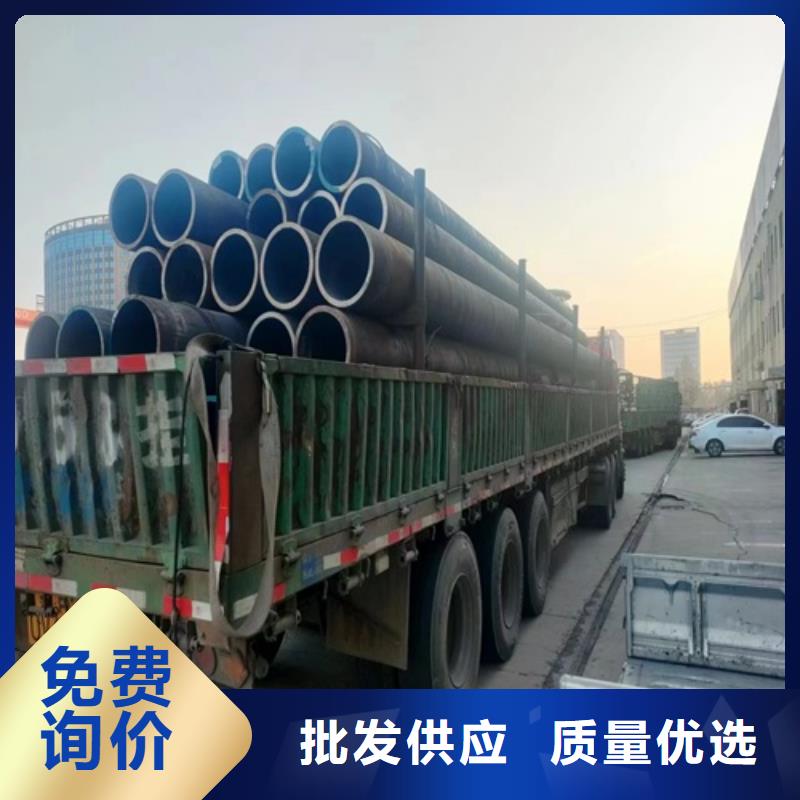合金无缝管厂家直供