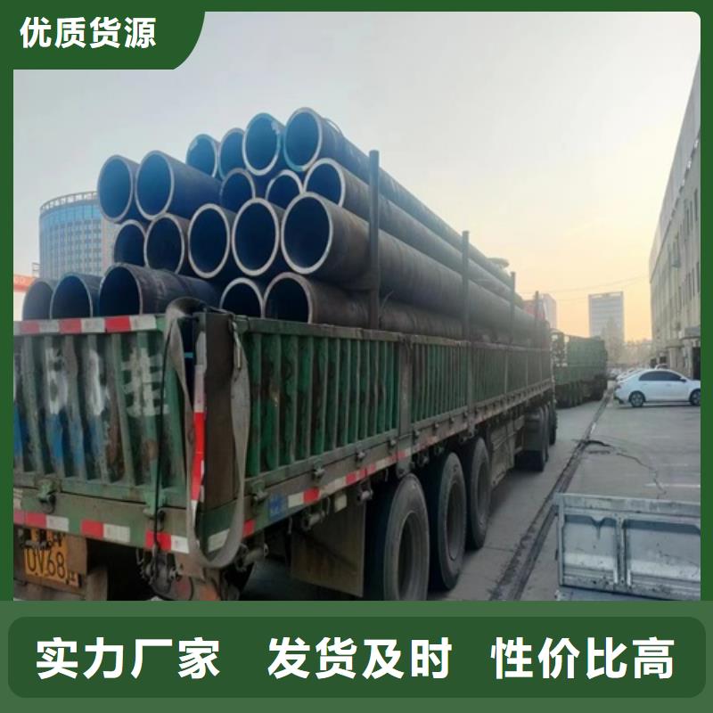 无缝钢管 方矩管真材实料诚信经营