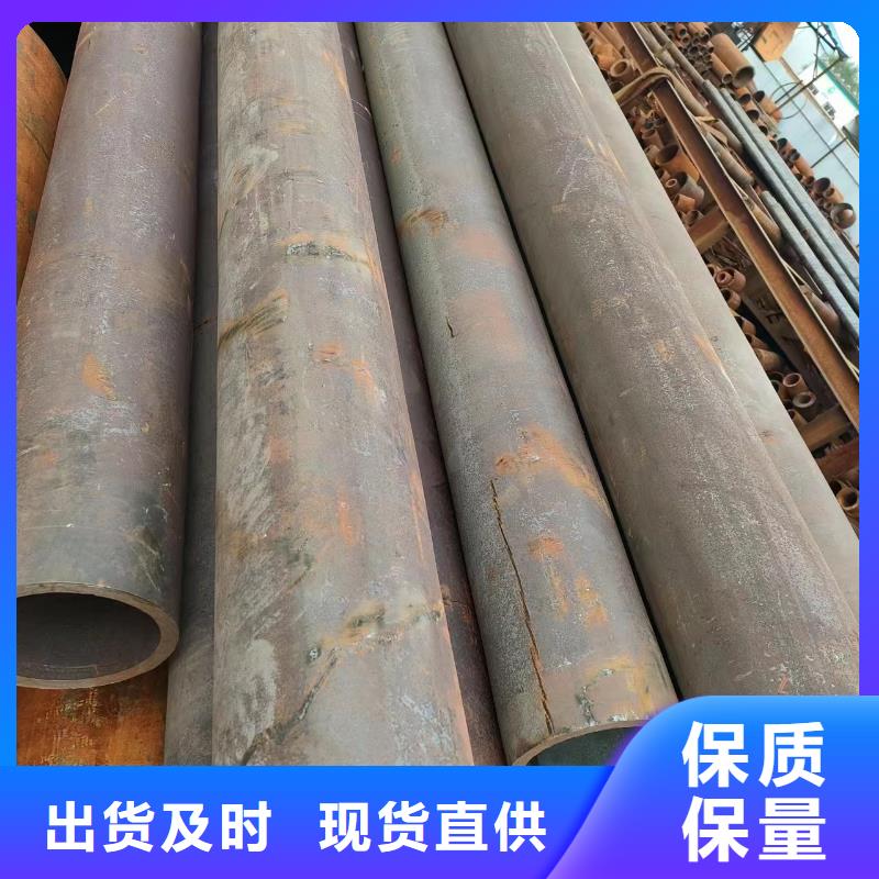 厚壁方管视频-厚壁方管|山东省威海市|环翠|荣成|聊城|烟台|济宁|泰安