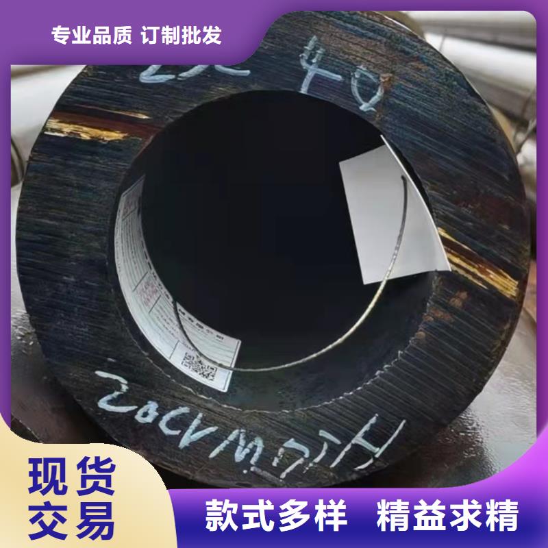 厚壁方管视频-红塔|通海|曲靖|临沧|文山|楚雄|怒江|普洱|德宏武恒厚壁方管_ 武恒金属制品(玉溪市分公司)