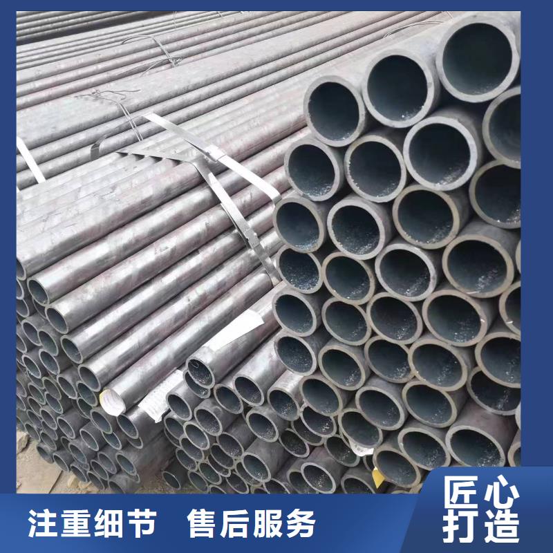 Q355D无缝钢管厂家直供