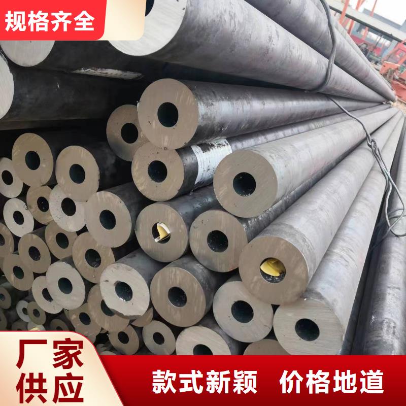 无缝钢管_无缝钢管厂源厂定制