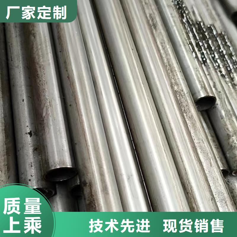 厚壁方管视频-厚壁方管|山东省威海市|环翠|荣成|聊城|烟台|济宁|泰安