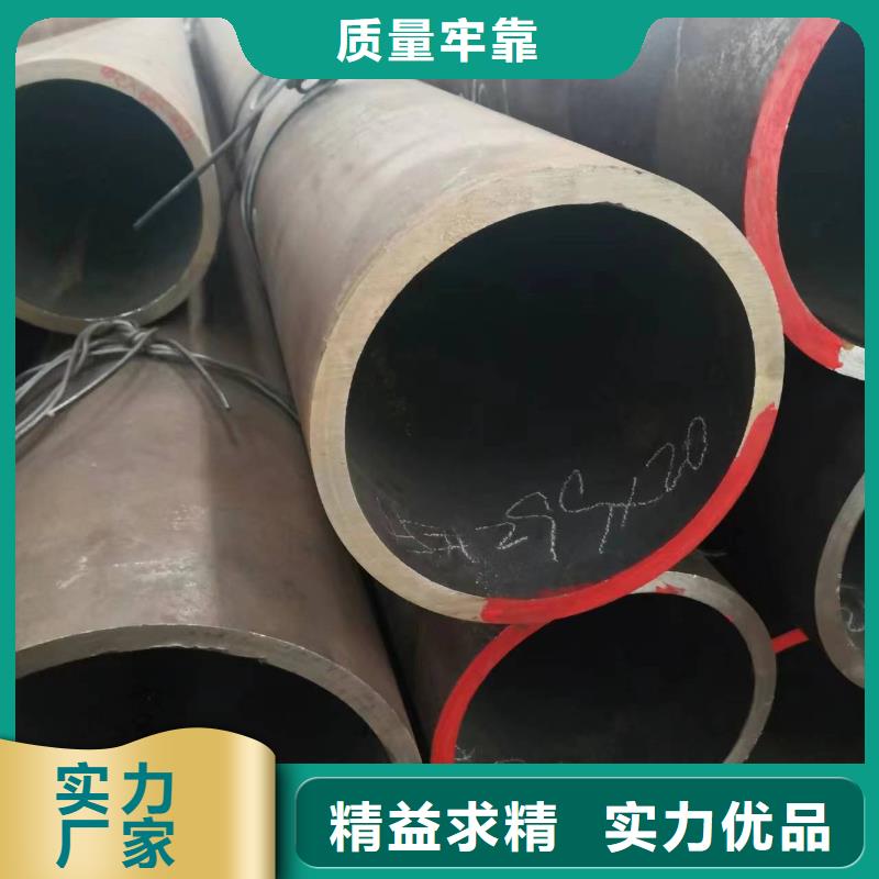 【无缝钢管】16mn无缝方管用心做产品