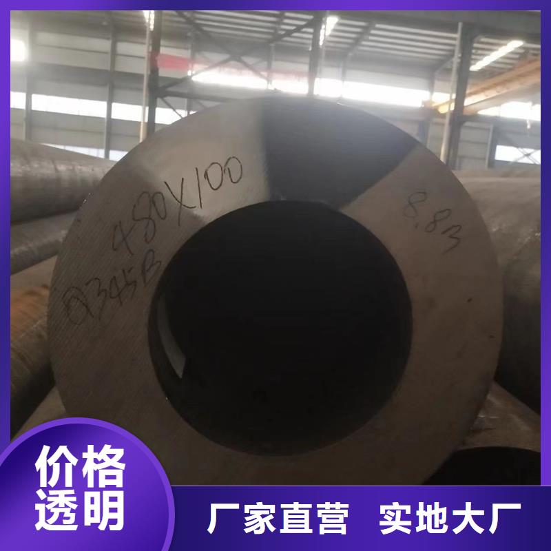 无缝钢管方矩管细节之处更加用心 武恒金属制品(玉溪市分公司)