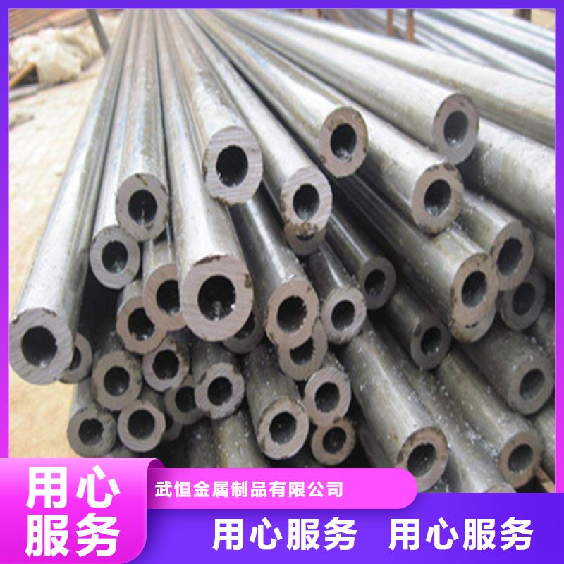 无缝钢管_小口径无缝钢管您想要的我们都有