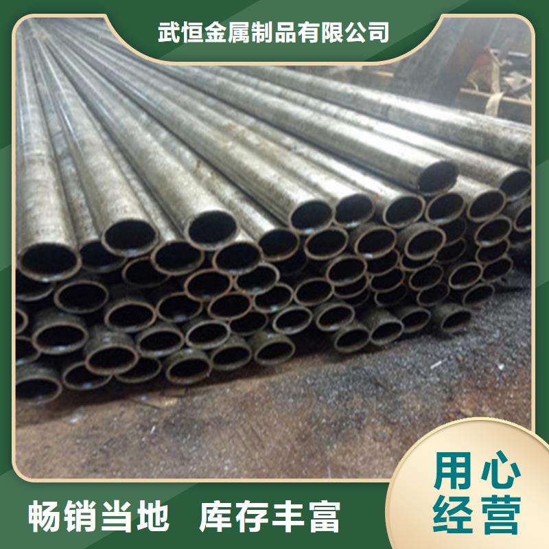 无缝钢管,矩形管货到付款