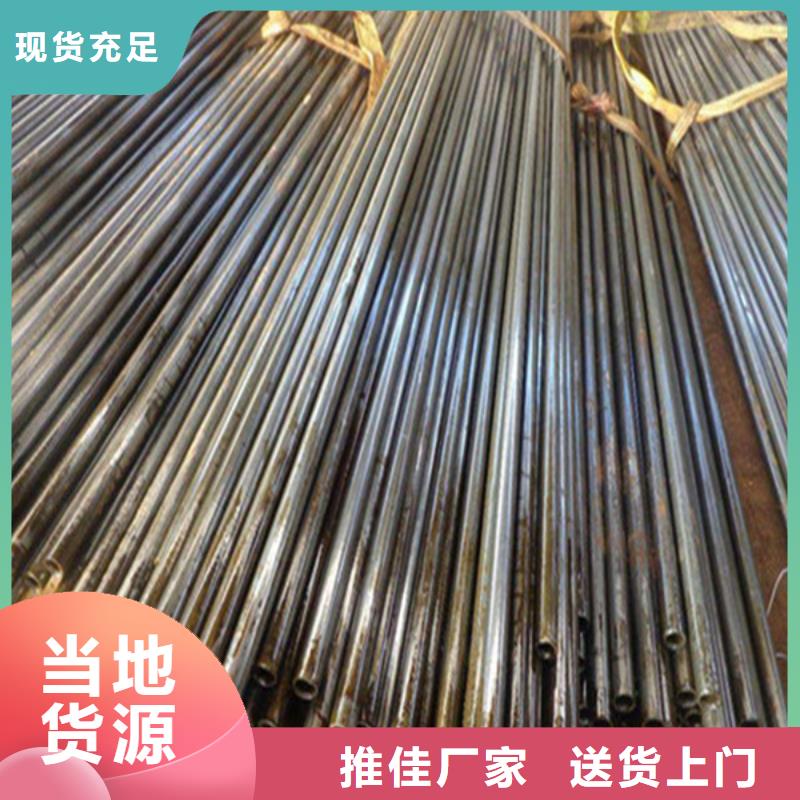 无缝钢管方矩管细节之处更加用心 武恒金属制品(玉溪市分公司)