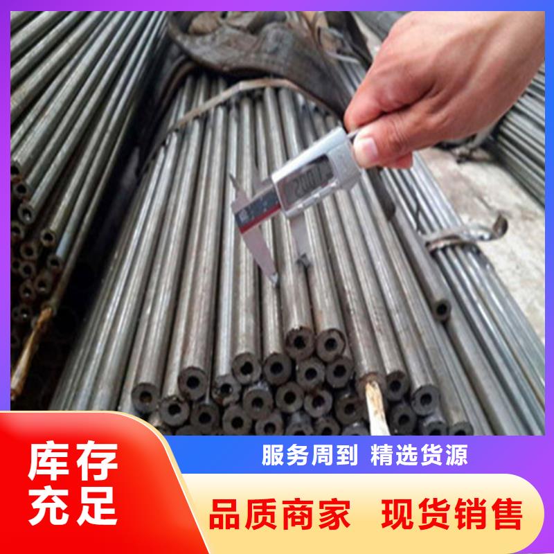 【无缝钢管16mn无缝方管真材实料加工定制】