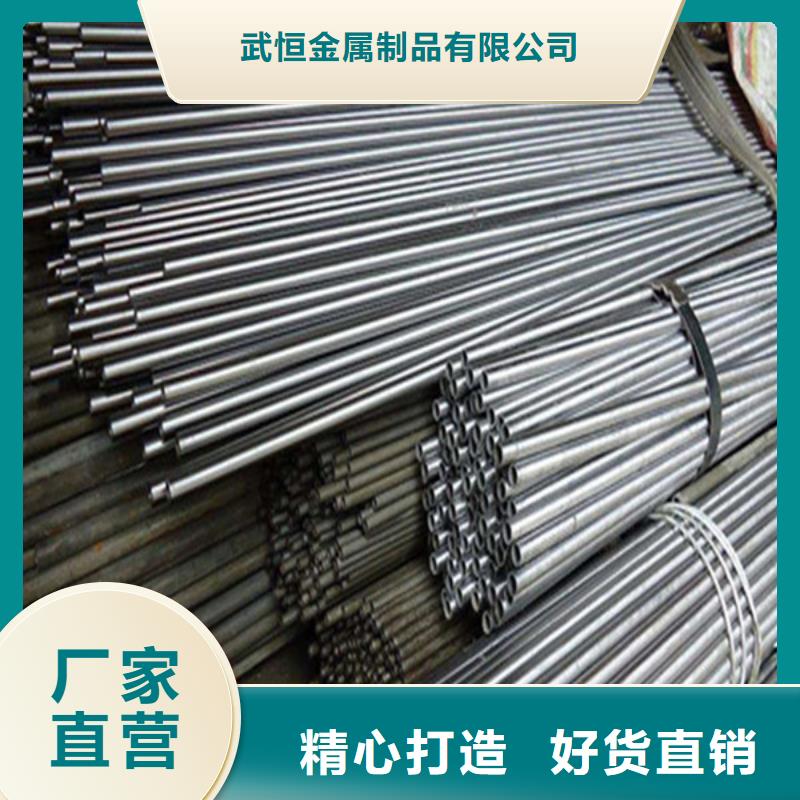 无缝钢管_Q345B无缝钢管供应商