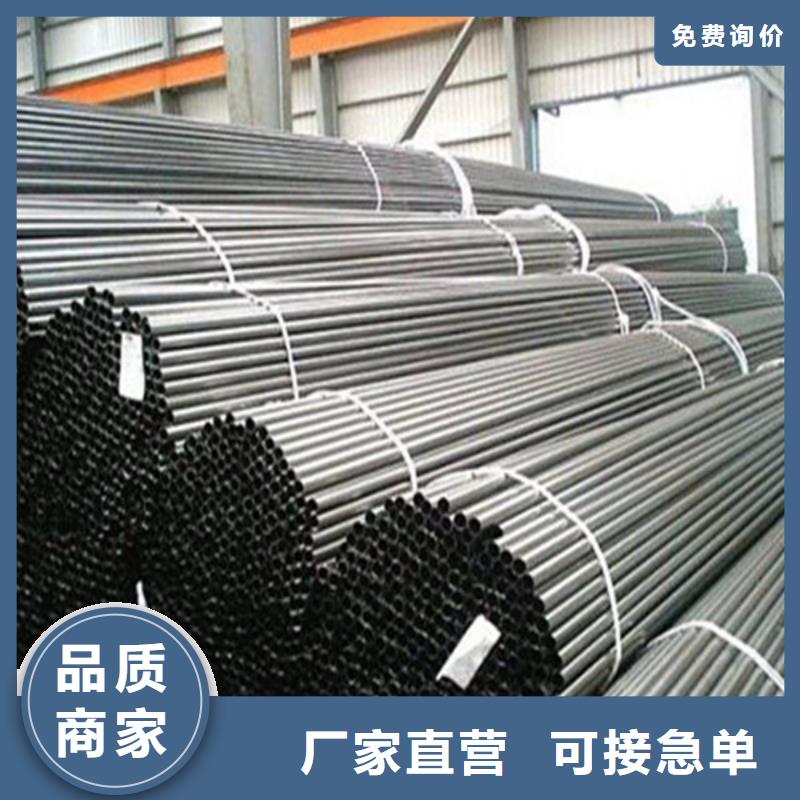 无缝钢管方矩管细节之处更加用心 武恒金属制品(玉溪市分公司)