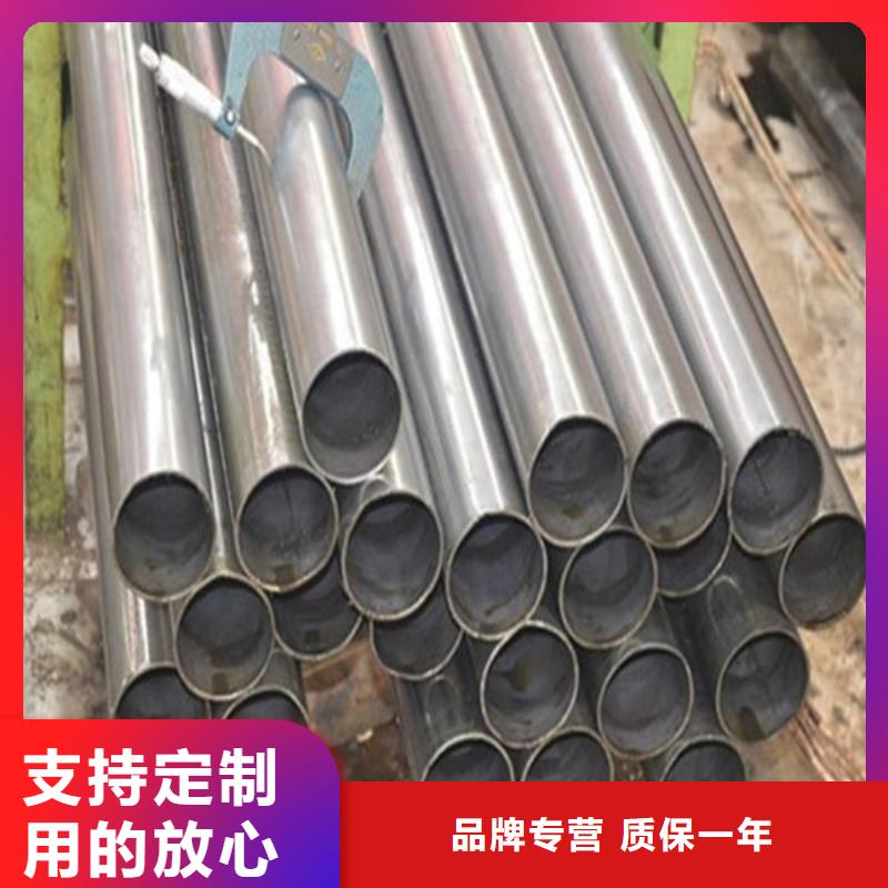 15crmo无缝钢管批发零售