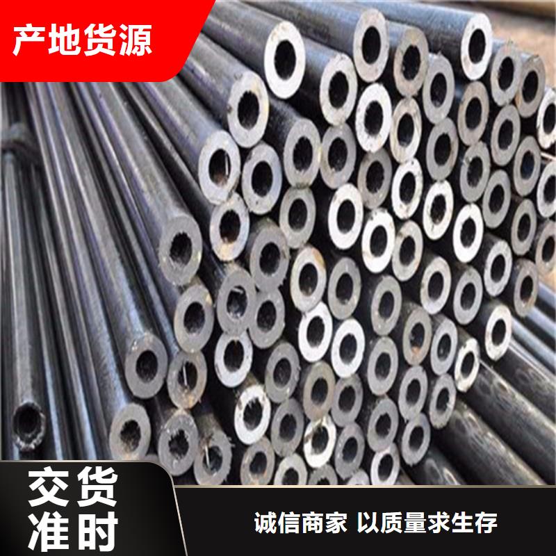 15crmo无缝钢管批发零售